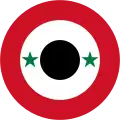 シリア