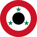 イラク（1963年 - 1989年）