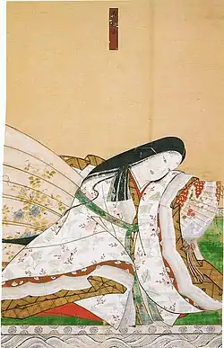 廊御方