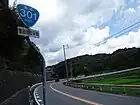 国道301号（松平町、2012年（平成24年）7月）