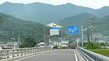 第二有明橋（肝付町・東串良町境）
