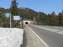 新潟県東蒲原郡阿賀町赤岩大橋付近