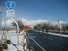 青森県弘前市津賀野