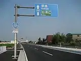 加須市北小浜 加須インターチェンジ方面（4車線化後）