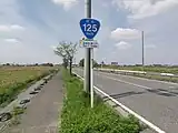 加須市岡古井付近
