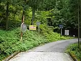 飯田市の旧・南信濃村地内。抜け道となる兵越林道が分岐する地点。この先、青崩峠手前で行き止まりとなる。(2006年)