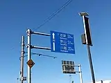 さいたま市見沼区宮ケ谷塔付近