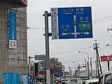 国道407号・国道140号との交差埼玉県熊谷市石原