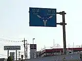 国道17号、上りから