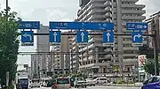 国道122号との交差東京都北区