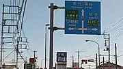 国道462号との交差埼玉県本庄市若泉