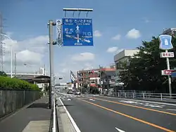 国道17号線北町5丁目交差点付近