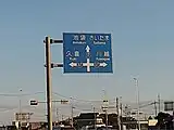 上尾市小敷谷西付近