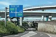 国道302号と接続するランプ