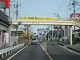 埼玉県ふじみ野市付近（2009年10月）