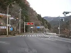 埼玉県秩父郡横瀬町 正丸トンネル交差点(2005年12月)