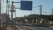 新宿町付近