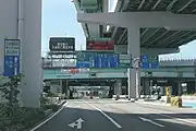 国道302号とは間接接続(大我麻町交差点)。