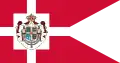デンマーク王室旗