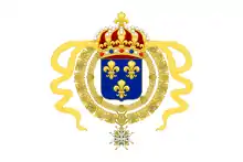?フランスの国旗(1663から1793年)