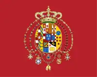 1829年から1861年まで使われた王旗.