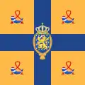 オランダ国王旗。