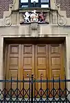 Royal Veterinary College