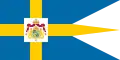 スウェーデン国王の旗
