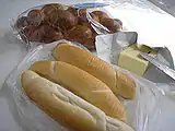 Vianočka ヴィアノチカ（奥）と Rožok ロジョク（手前）