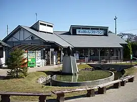 道の駅竹田