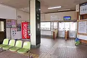 改札口・待合室(2021年5月)