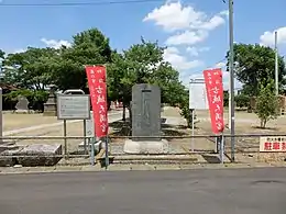 羽生城跡