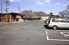 侍屋敷跡（駐車場）（2012年（平成24年）4月）