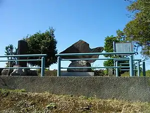 真武根陣屋遺址(2013年撮影)