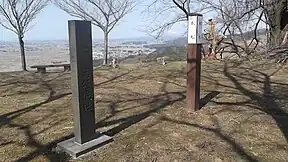 箕冠城本丸跡
