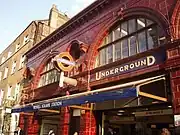 ラッセル・スクウェア駅