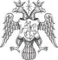 ロシア・ツァーリ国の紋章（1589年）