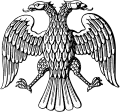 ロシア臨時政府の国章