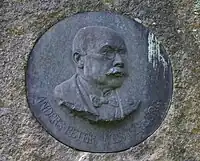 Anders Peter Westerberg(政治家)