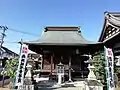 弘法堂