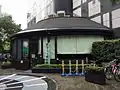 南側から見た資料館（2015年7月7日撮影）