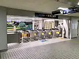 南改札口(2018年9月)