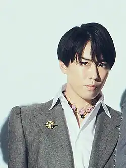 宮舘 涼太
