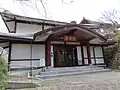浄華堂