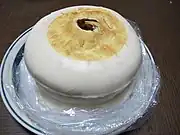 三方六の切れ端