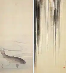 龍門鯉魚図（1789年）大乗寺 (兵庫県香美町)