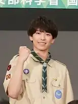 深田 竜生