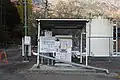 温泉スタンド（温泉自動販売機）
