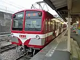 5003編成「あかぎ」（編成組み換え前）