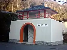 竜宮城公衆便所(香川県詫間町)